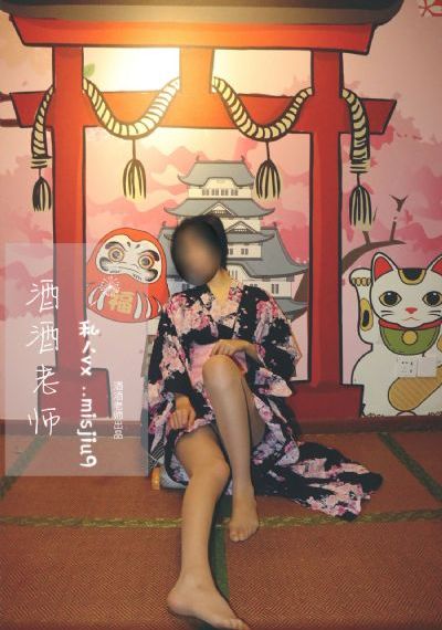 少妇2做爰a片_BD英语免费观看韩国