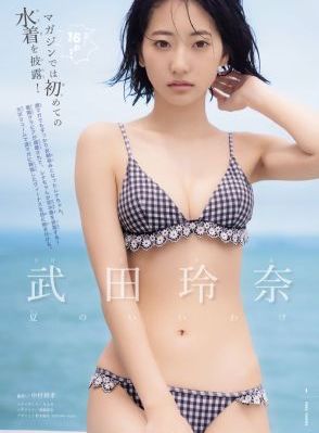 毛片在线播放视频_BD国语电影完整版在线观看